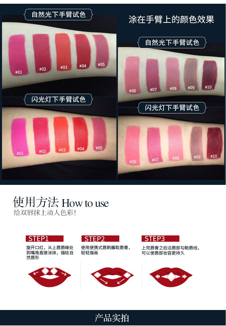 Chính hãng NYN Lasting Moisturising Velvet Matte Matte Lipstick Waterproof Lip Balm Moisturising Hydrating Big Red Vintage Color merzy dt4