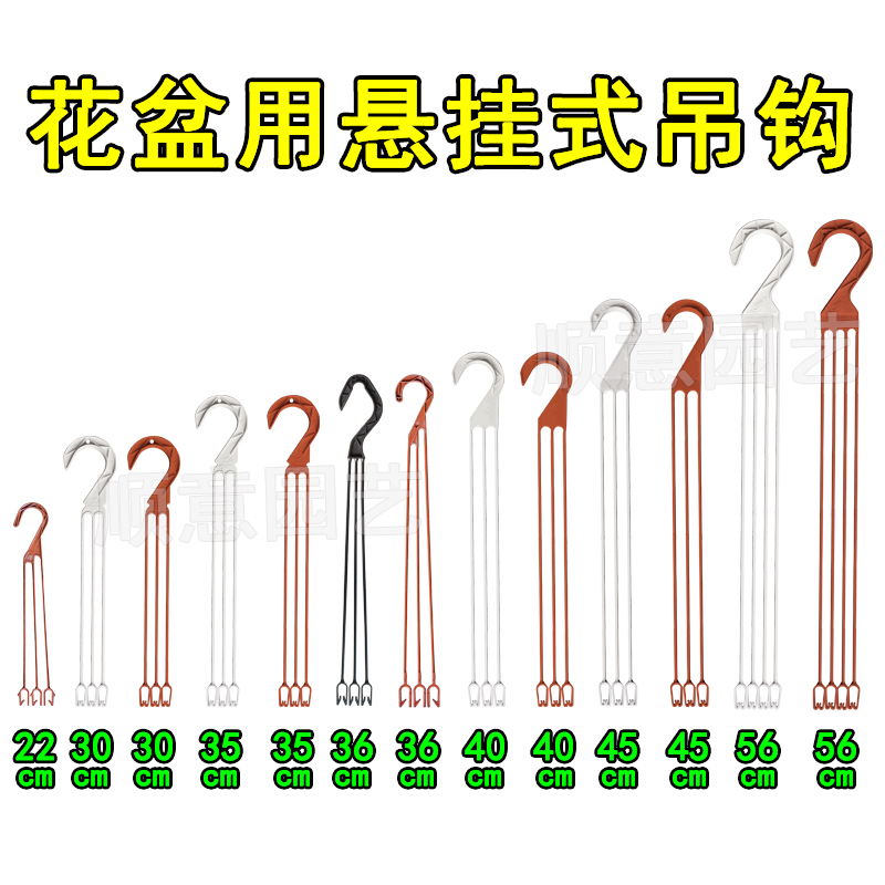 Succulent Green Plants Hanging Pot Self-Watering Flowerpot Hook Balcony Green Plant Gallon Pot Plastic Gardening Hanging Accessories Succulent Green Plants Hanging Pot Self-Watering Flowerpot Hook Balcony Green Plant Gallon Pot Plastic Gardening Hanging Accessories