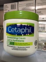 Canadian Direct Mail Staf Cetaphil Cream 453g moisturizer anti-sensitive whole family