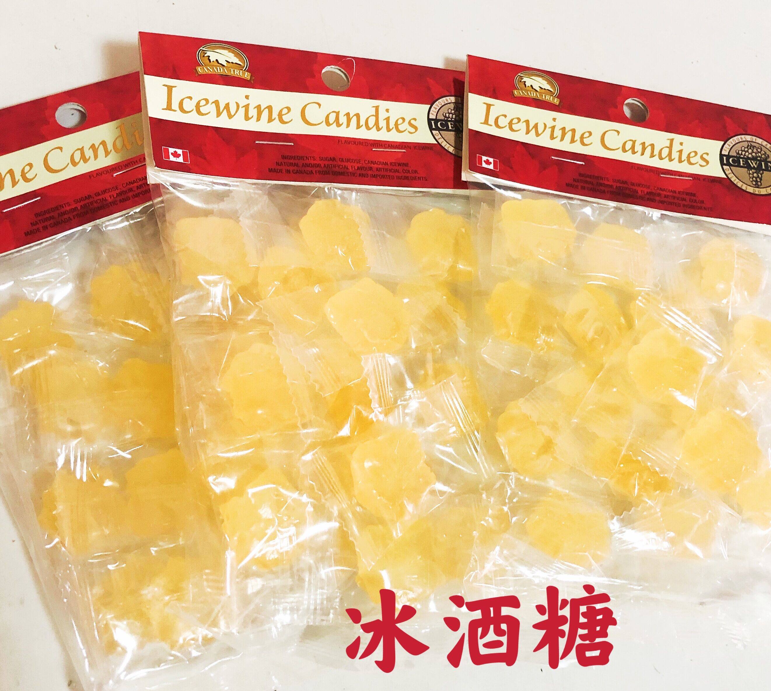 Canadian specialty Canada True pure maple syrup maple candy ice wine candy