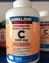 Canadian krikland coland vitamin C Orange chewable tablets 500 mg 500