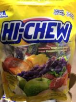 Canada HI-CHEW multi-flavored fruit juices fruit fudge 500g individually packed snacks jalice candy 22 years
