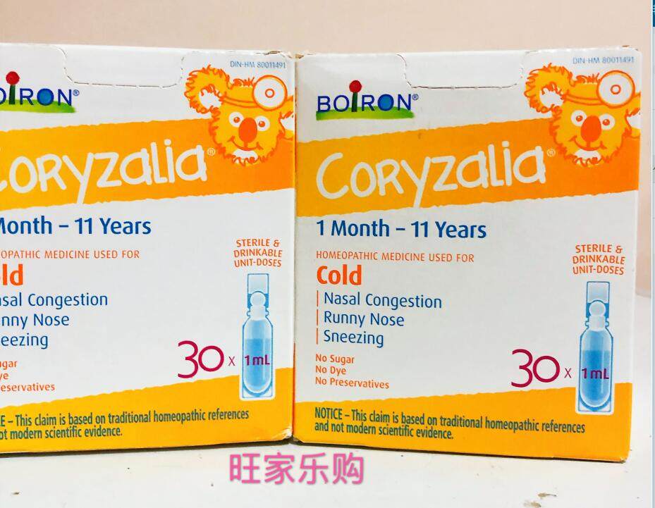 Spot natural homeopathic Canada Boiron Coryzalia infant rhinorrhoea 30 doses