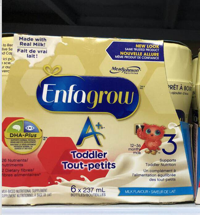 Spot Canada Beauty Johnson 3 paragraph 3 liquid milk water milk 237ml * 6 bottles one year old