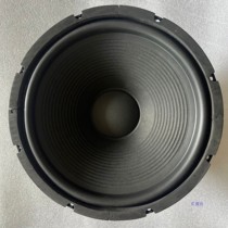 12-inch woofer hifi fever rubber edge paper cone mid-woofer low frequency clean and transparent sound loose