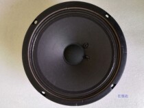 Japan 6 5 - inch full paper full - frequency trumpet first - rate sound round high - sensitivity instrument guitar speaker