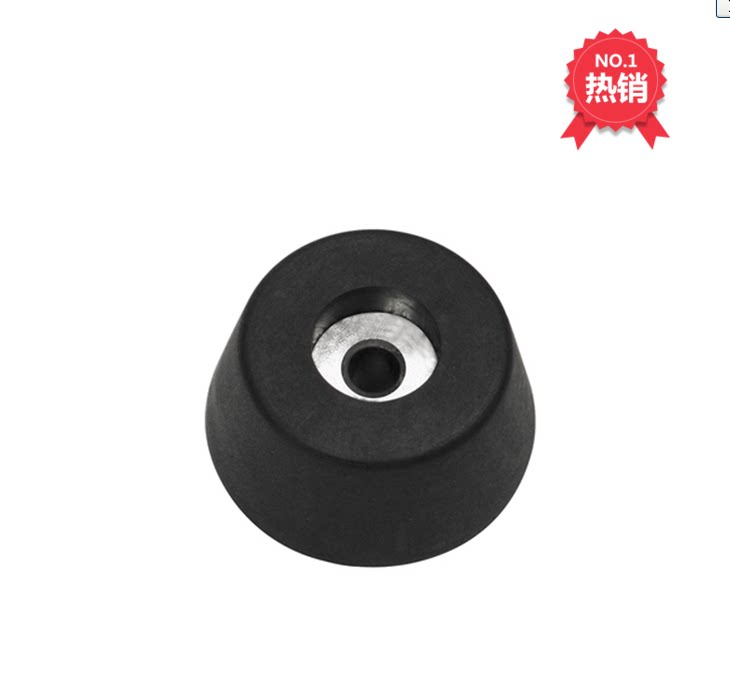 British brand ruber Feet advanced rubber footbed with wardivision 43 * 19 1mm speaker foot pad