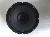 Improved 8 - inch full - band horn 8 - inch full - paper trumpet unit of bile - fever horn pure vocal transparency