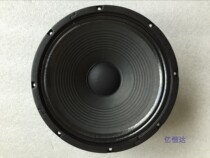 12 inch electric guitar horn 12 inch guitar speaker American sound guitar voice distorted