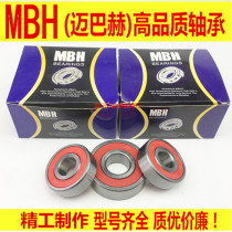 Bearing motorcycle bearings 6301 6300 6203 6203 6004 electric car bearings