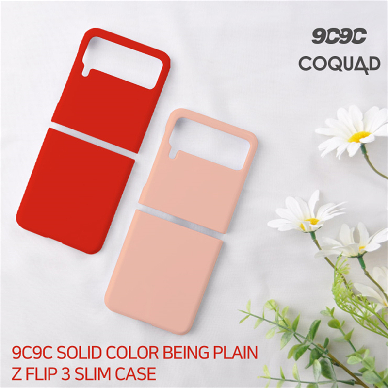 South Korea 9C9C applicable Samsung zflip3 mobile phone protection shell flip3 Candy Color Simple zflip Hard shell protective casing