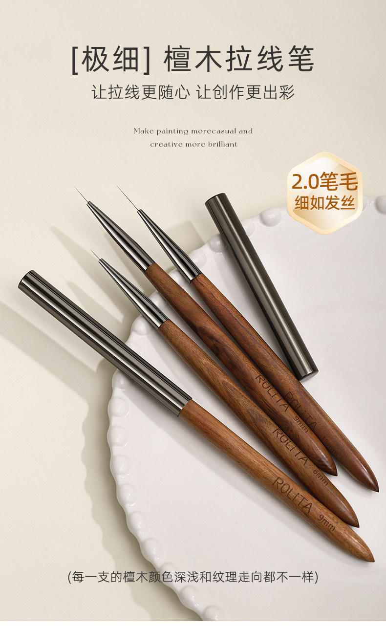 Professional Nail Detailer Set for Precise French Lines - Detail image 3