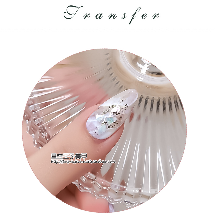 Accessoire ongles - Ref 3438986 Image 26