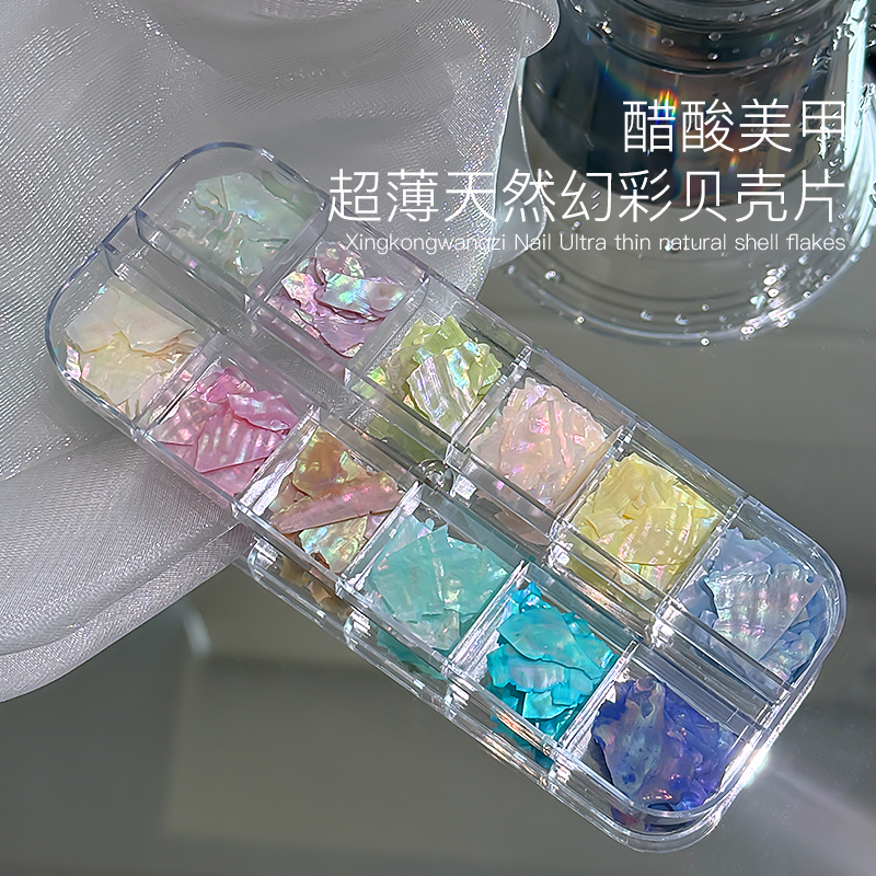 Japanese-Style Internet-Famous Nail Art with Iridescent Glossy Abalone Shell Pieces, Ultra-Thin Irregular Shell Fragments for DIY Nail Decoration Japanese-Style Internet-Famous Nail Art with Iridescent Glossy Abalone Shell Pieces, Ultra-Thin Irregular Shell Fragments for DIY Nail Decoration