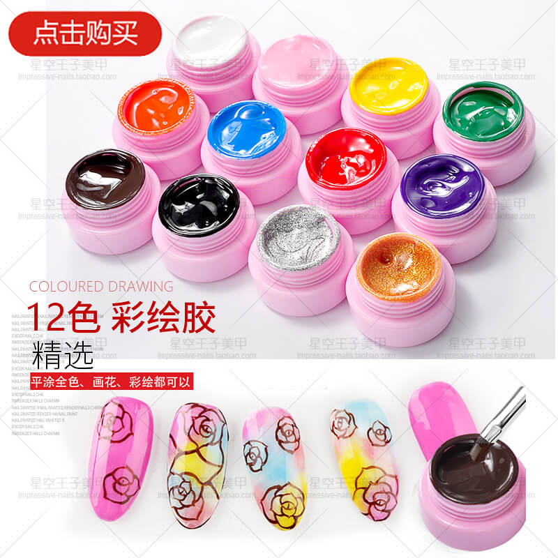Dụng cụ làm móng Nail Art Painted French Pen Nail Half Moon French Pen Nail Crescent Pen vẽ cọ nét