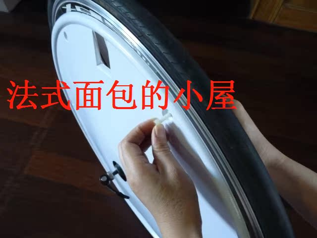 Sticker pour vélos SABER - Ref 2279186 Image 20