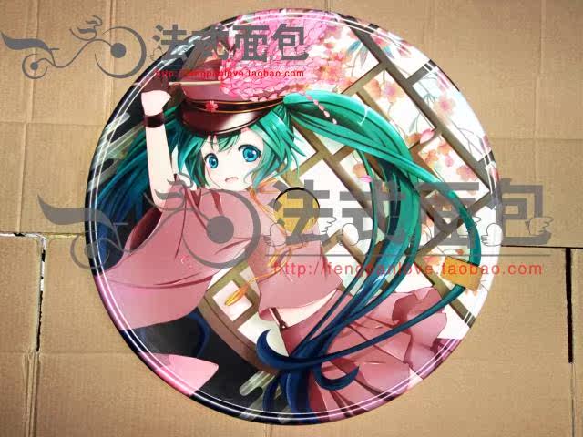 Sticker pour vélos - Ref 2276050 Image 9