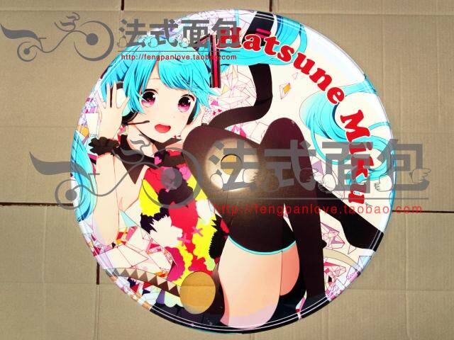 Autocollant pour vélo - Ref 2281600 Image 9