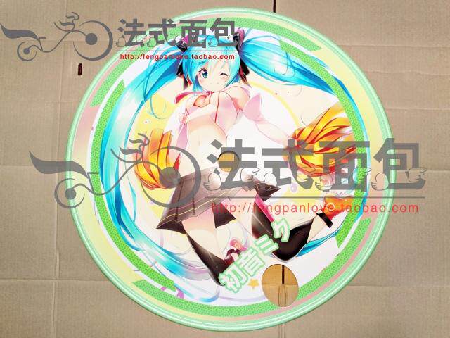 Autocollant pour vélo - Ref 2282467 Image 10