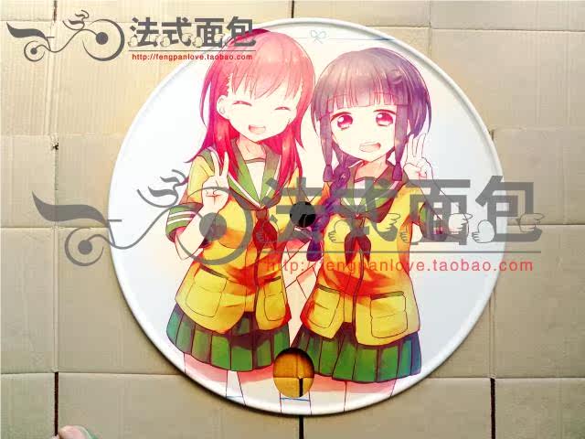 Déco pour vélo - Ref 2277167 Image 9