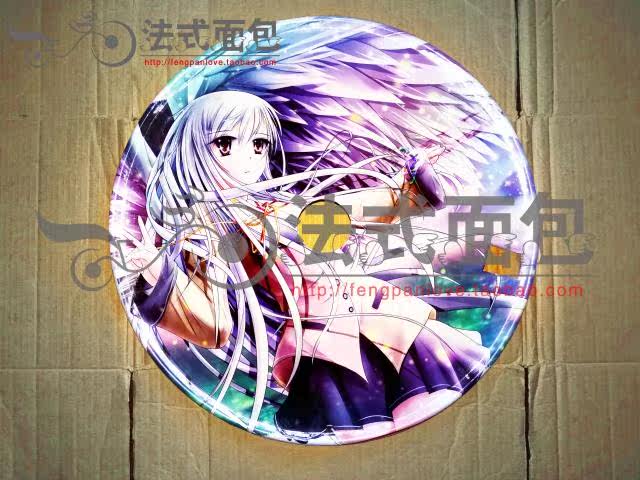 Sticker pour vélos - Ref 2277159 Image 7