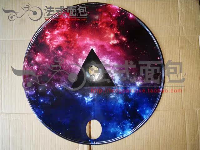 Sticker pour vélos - Ref 2280831 Image 9