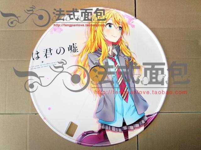 Décoration pour vélo - Ref 2276317 Image 9