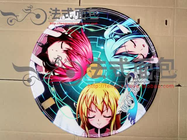 Décoration pour vélo - Ref 2277452 Image 8