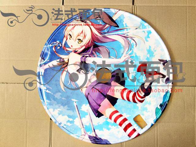 Décoration pour vélo - Ref 2278749 Image 8