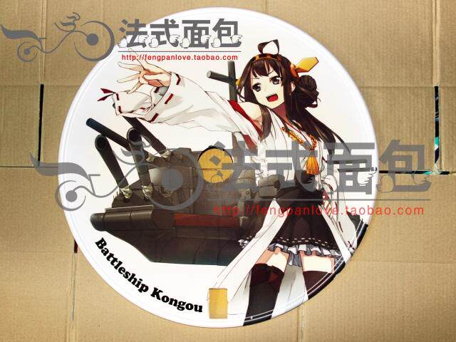 Autocollant pour vélo - Ref 2281945 Image 8