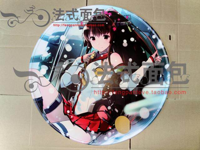 Sticker pour vélos - Ref 2282802 Image 9