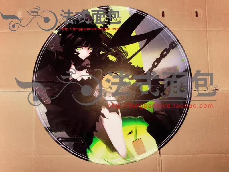 Sticker pour vélos - Ref 2277443 Image 8