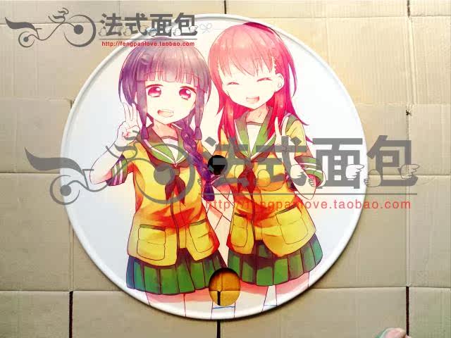 Déco pour vélo - Ref 2277167 Image 8