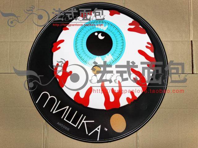 Sticker pour vélos MISHKA - Ref 2280632 Image 8