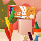 爱图涂萝卜蜡笔 食用级不脏手儿童安全水溶性画笔8/12/24色绘画幼儿园油画棒宝宝腊笔不手可水洗文具玩具