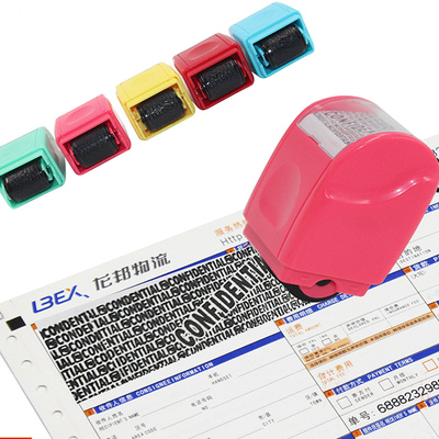 【保护隐私神器】滚轮式乱码保密印章