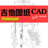 Fenda Telecaster Электрогитара Профессиональные рисунки FANDA TEL -гитара рисунки