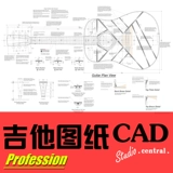 Dreamnout SS народная гитара Профессиональная рисунок D SS Рисование гитары