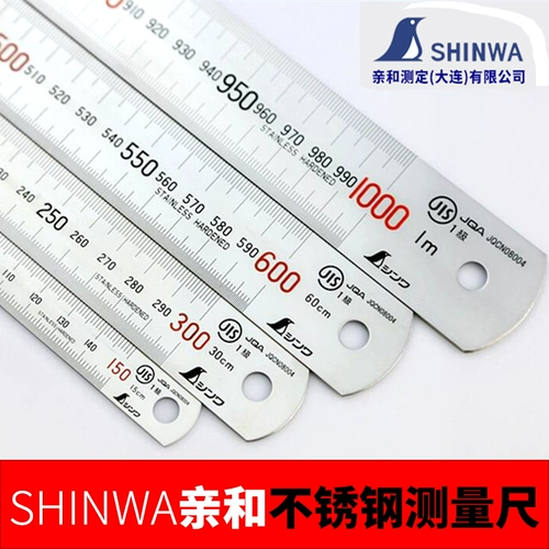 Японская высокоточная линейка из нержавеющей стали, увеличенная толщина, 15/30/100см, 1м