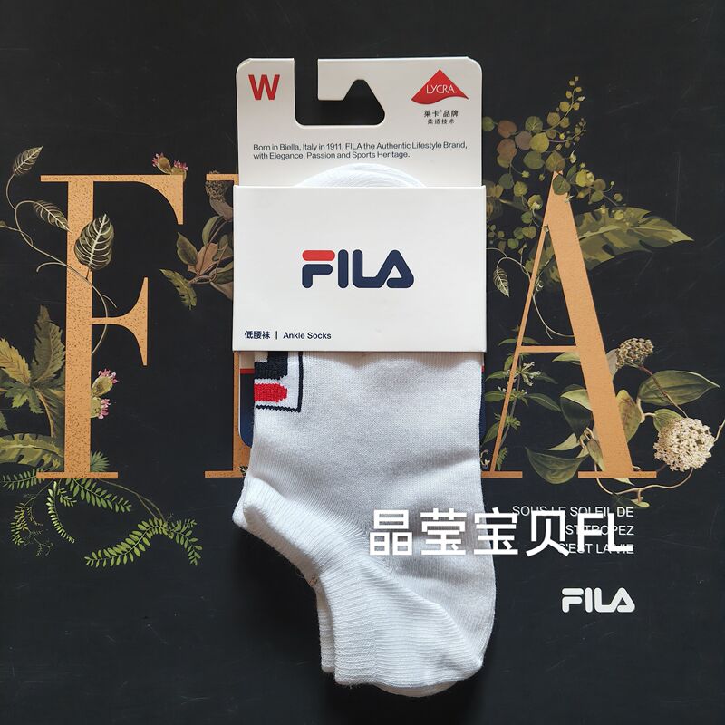 Fila/Feila Men's and Women's Short Ankle Socks, Sports and Leisure, Sweat-Absorbent and Breathable [Card with Non-Sale Label]