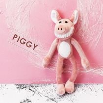 New ugly cute pig doll School bag pendant Grinning pig keychain Creative cute plush doll gift