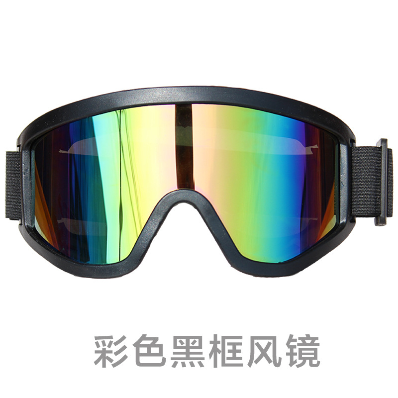 Motorcycle Helmet Harley Lens Retro-lens