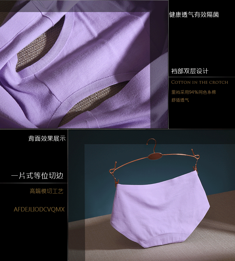 Slip jeunesse M-6636 en coton - Ref 641051 Image 14