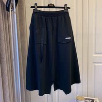 Dark design sense niche ~ split stitching pocket elastic waist slim A- line dress half-length skirt 2021 New Tide