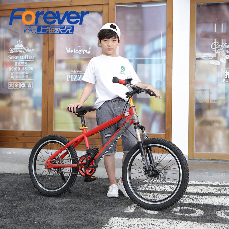 ladies off road bike