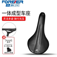 Постоянная подушка для автокресла CZ029, черная [набор из трех предметов с кодом клипсы]