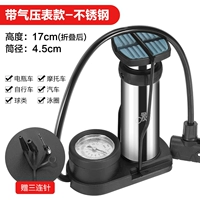 Постоянный QT611 Foot Stepping on the Cylinder Lawing Cylinder Lawing Law