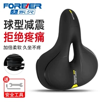 Постоянная сферическая амортизирующая подушка автокресла CZ013 - черный и желтый [набор из трех частей с кодом зажима]