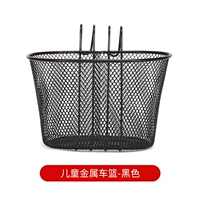 Детский металлический автомобиль-корзина-черный официальный сайт тот же склад молнии доставка