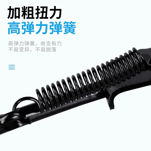 Детский велосипед, парковочная стойка, универсальная трубка, 18 дюймов